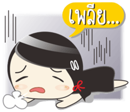 Pookko sticker #10827880