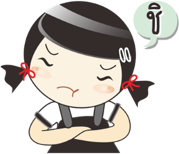 Pookko sticker #10827883