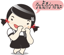 Pookko sticker #10827884