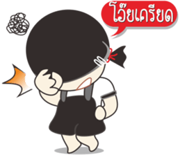 Pookko sticker #10827885