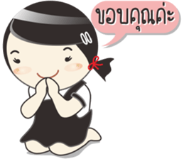 Pookko sticker #10827887