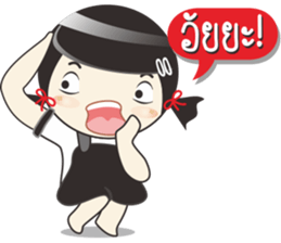 Pookko sticker #10827889