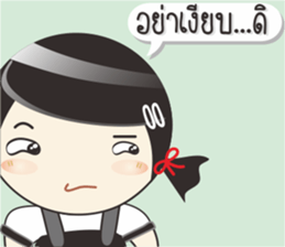 Pookko sticker #10827890