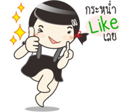 Pookko sticker #10827894