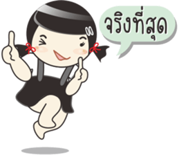 Pookko sticker #10827896