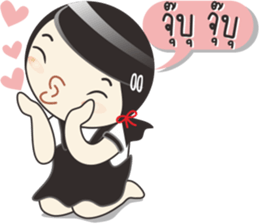 Pookko sticker #10827897