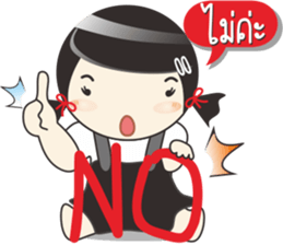 Pookko sticker #10827898