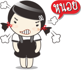 Pookko sticker #10827899