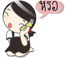 Pookko sticker #10827901