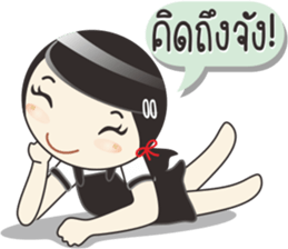 Pookko sticker #10827902