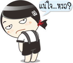 Pookko sticker #10827903