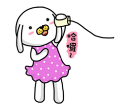 The playful 2kacoco good fun sticker #10828064
