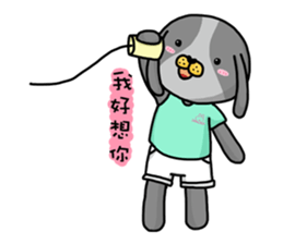 The playful 2kacoco good fun sticker #10828065