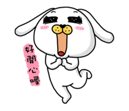 The playful 2kacoco good fun sticker #10828069