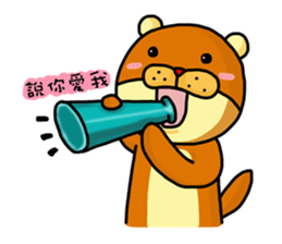 The playful 2kacoco good fun sticker #10828074