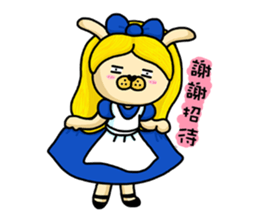 The playful 2kacoco good fun sticker #10828077