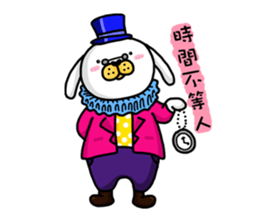 The playful 2kacoco good fun sticker #10828078