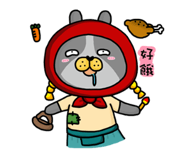 The playful 2kacoco good fun sticker #10828079