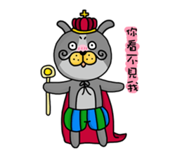 The playful 2kacoco good fun sticker #10828080