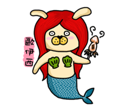 The playful 2kacoco good fun sticker #10828081