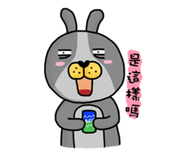 The playful 2kacoco good fun sticker #10828083