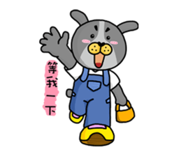 The playful 2kacoco good fun sticker #10828086