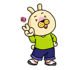The playful 2kacoco good fun sticker #10828088