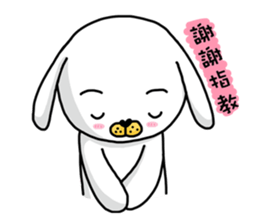 The playful 2kacoco good fun sticker #10828092