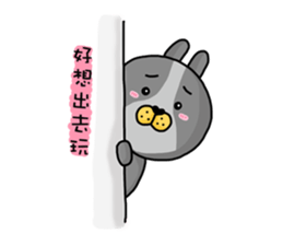 The playful 2kacoco good fun sticker #10828094