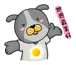 The playful 2kacoco good fun sticker #10828095