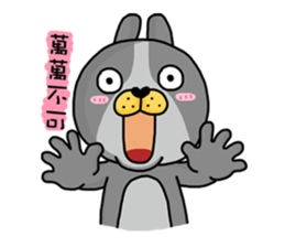 The playful 2kacoco good fun sticker #10828100