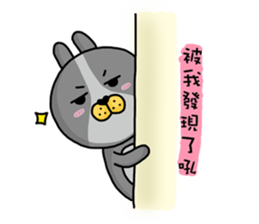 The playful 2kacoco good fun sticker #10828103