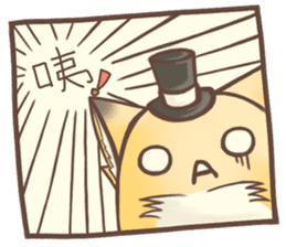 HU,JUE-CHEN Is a fox 4 sticker #10828150