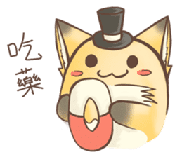 HU,JUE-CHEN Is a fox 4 sticker #10828151