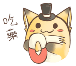 HU,JUE-CHEN Is a fox 4 sticker #10828151