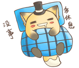 HU,JUE-CHEN Is a fox 4 sticker #10828153