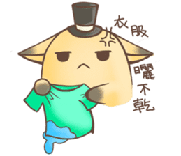 HU,JUE-CHEN Is a fox 4 sticker #10828160