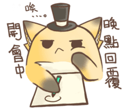 HU,JUE-CHEN Is a fox 4 sticker #10828167