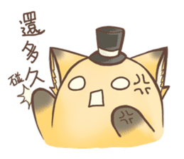 HU,JUE-CHEN Is a fox 4 sticker #10828173