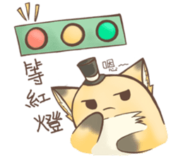 HU,JUE-CHEN Is a fox 4 sticker #10828179
