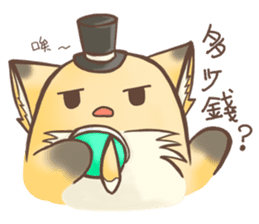 HU,JUE-CHEN Is a fox 4 sticker #10828180