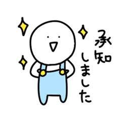 Loose too child sticker #10828187