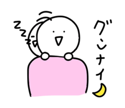 Loose too child sticker #10828191