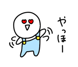 Loose too child sticker #10828193