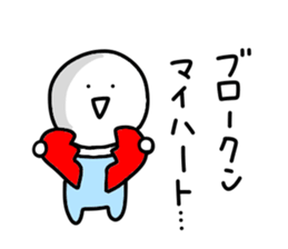 Loose too child sticker #10828195