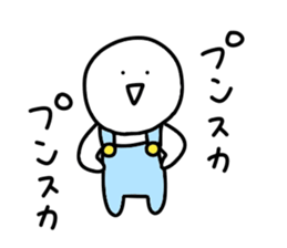 Loose too child sticker #10828200