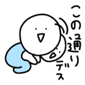 Loose too child sticker #10828201