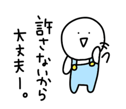 Loose too child sticker #10828203