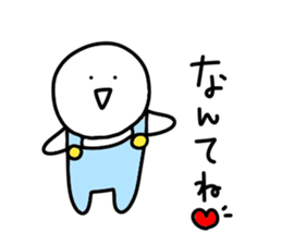 Loose too child sticker #10828204