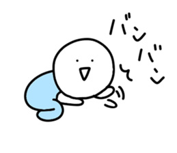 Loose too child sticker #10828205